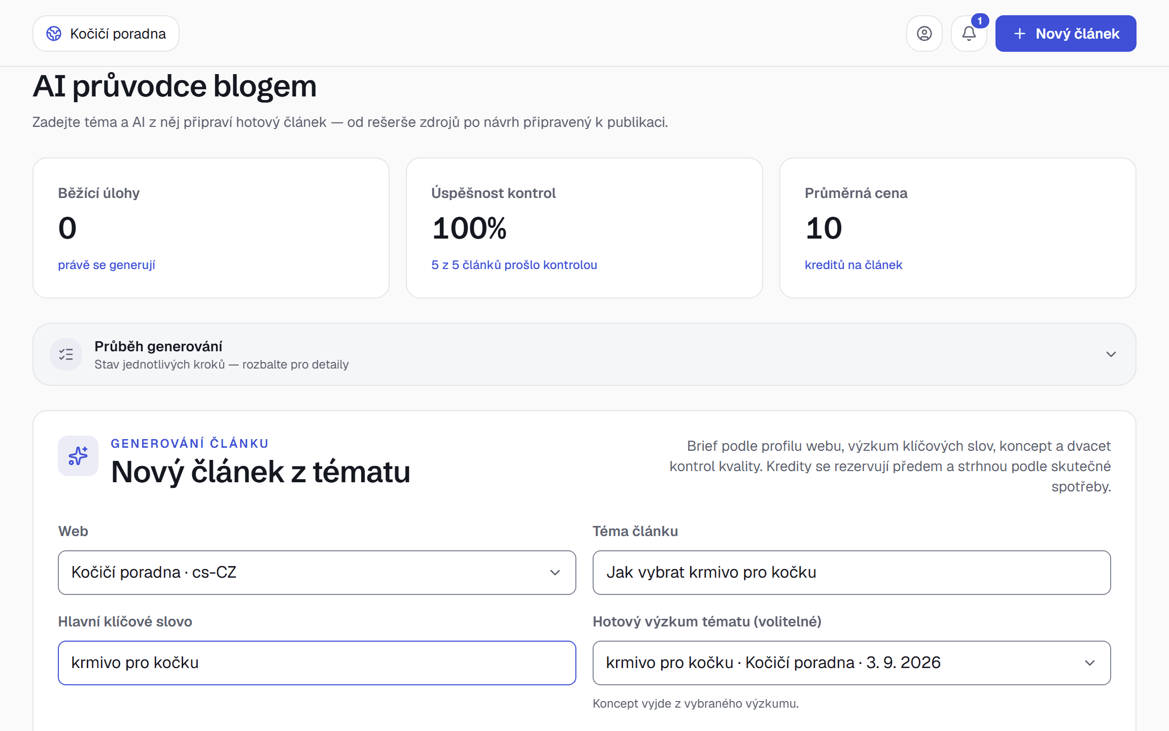 AI průvodce článkem: web, téma, klíčové slovo a spuštění generování